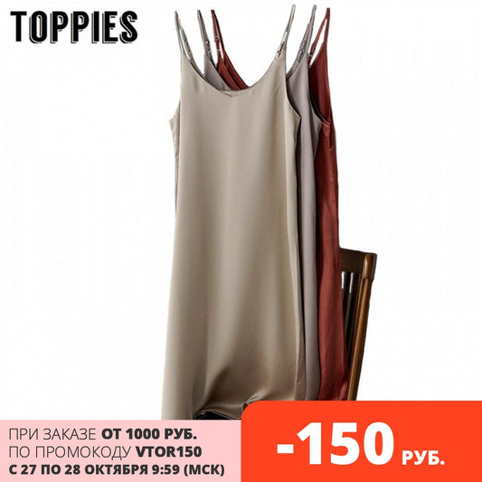 Toppies 2020 Spring Summer Women Satin Dress party Luxury Shiny Sundress Imitation Silk Dress